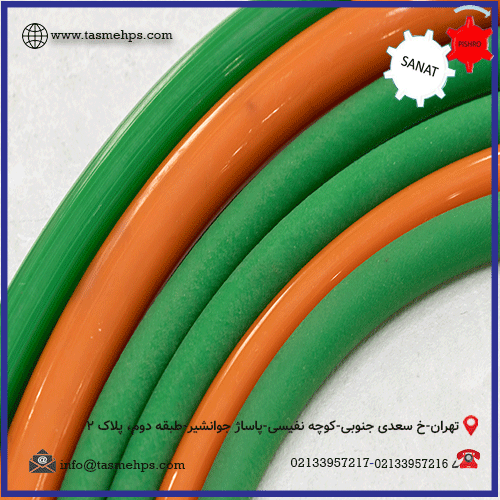 poly cord-poly ourtan